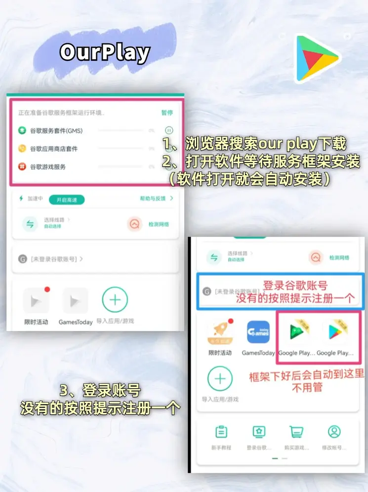 乐鱼体育官方截图1
